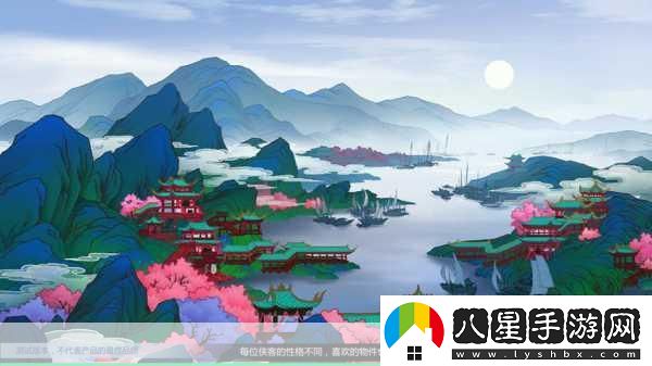 劍網(wǎng)3指尖江湖iOS測試在即經(jīng)典地圖重現江湖！