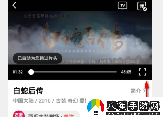 西瓜視頻最新網(wǎng)站-西瓜視頻網(wǎng)頁(yè)版