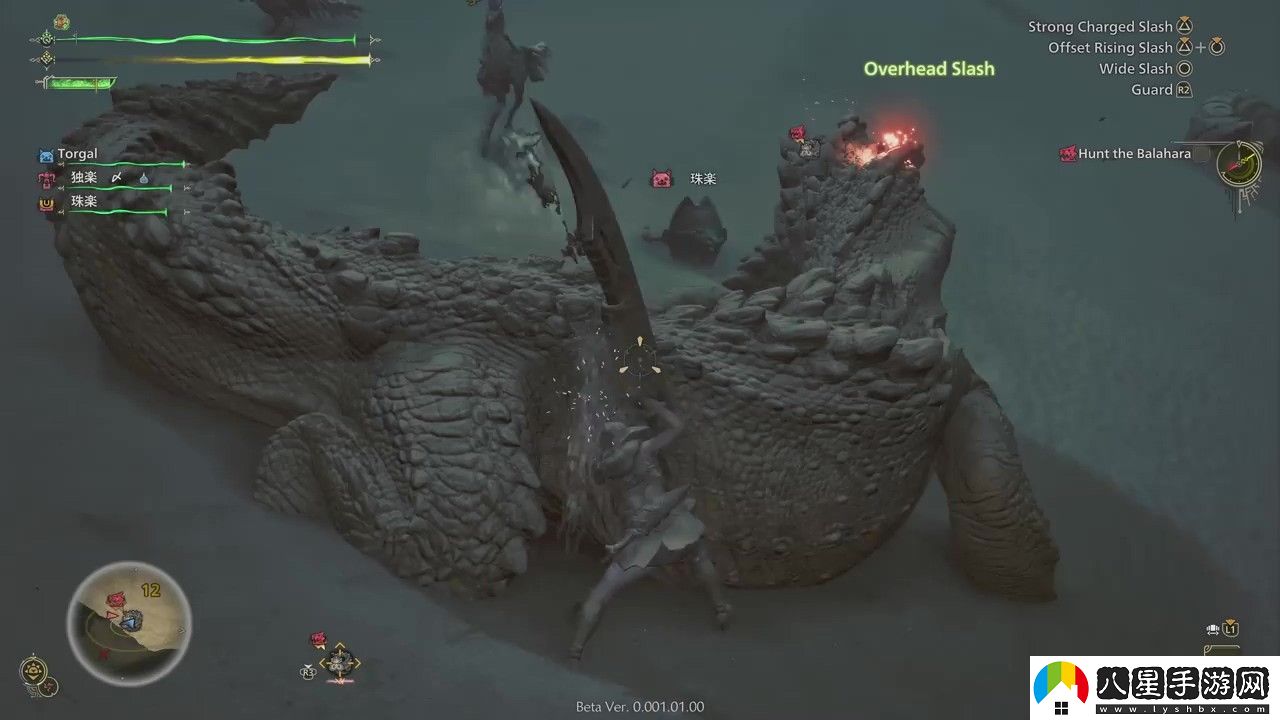PS5 Pro實(shí)機運行荒野大鏢客2怪物獵人