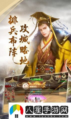 2021好玩的經(jīng)典三國攻城slg手游推薦這幾款不容錯過(guò)新聞頻道