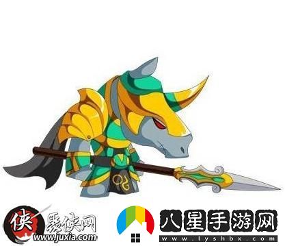 掌握技能與戰術(shù)