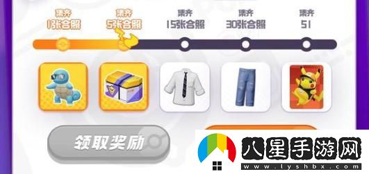 寶可夢(mèng)大集結新加入的精靈有哪些？詳細的新精靈介紹與特點(diǎn)解析