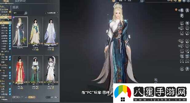 劍3無(wú)界永久寵物坐騎免費領(lǐng)取攻略