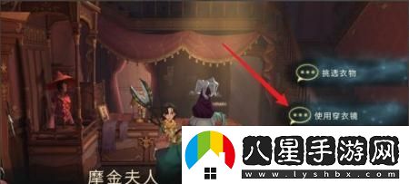 哈利波特魔法覺(jué)醒捏臉攻略詳解，輕松打造獨特角色外觀(guān)的方法