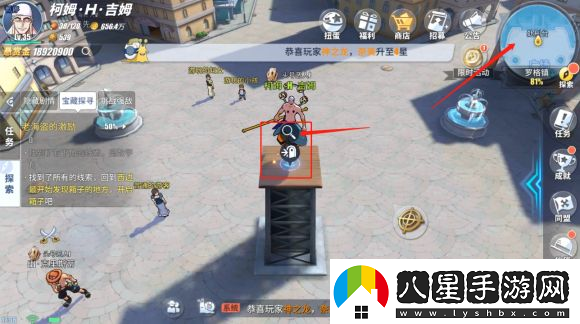 航海王熱血航線(xiàn)最痛苦的話(huà)位置一覽