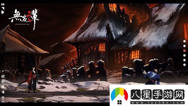 無(wú)名之輩最新永久可用禮包碼分享