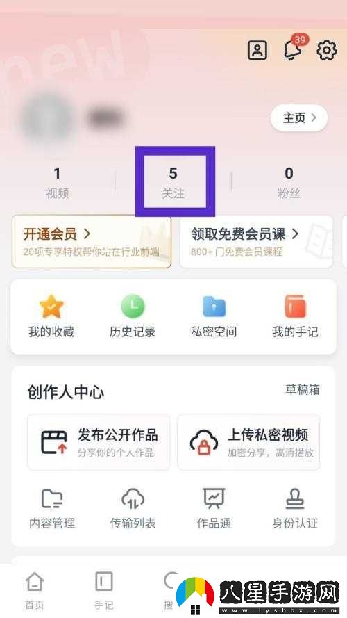 新片場(chǎng)最新入口-新片場(chǎng)最新網(wǎng)站首頁(yè)