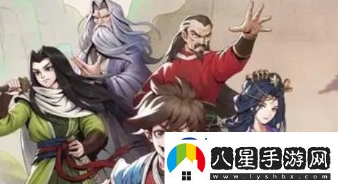 大俠立志傳耍刀屬性書(shū)怎么獲取