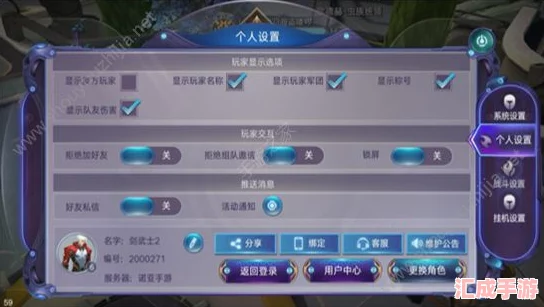 獨家揭秘！諾亞傳說(shuō)手游海量?jì)稉Q碼集合