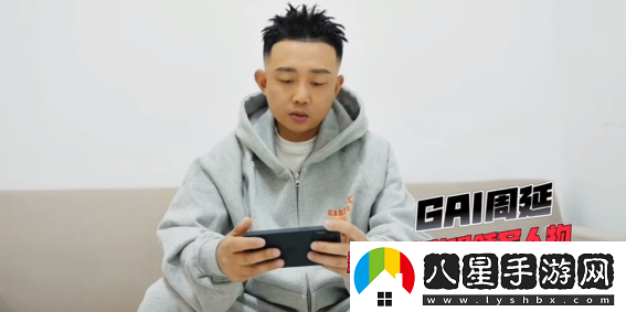 攜GAI沖上熱搜，明星也在用的順網(wǎng)雲這次是火出圈了