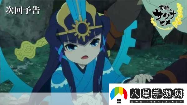 天穗之咲稻姬續作有望2024上半年揭曉玩家期待值爆棚