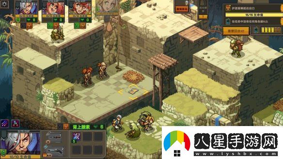 任務(wù)開(kāi)始！Roguelite戰術(shù)RPG合金彈頭