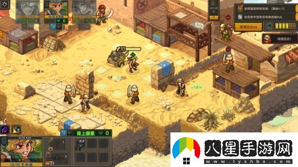 任務(wù)開(kāi)始！Roguelite戰術(shù)RPG合金彈頭