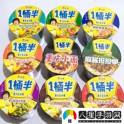 大香煮2022一人一煮驚艷秘籍創(chuàng  )新科技讓你笑不活了！