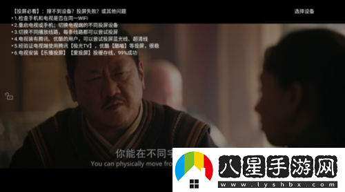 廠(chǎng)長(cháng)資源電視劇全集免費-廠(chǎng)長(cháng)資源在線(xiàn)最新