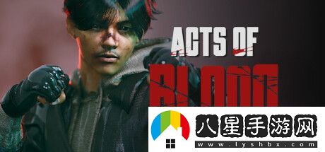 Acts of BloodSteam試玩發(fā)布 都市復仇動(dòng)作冒險