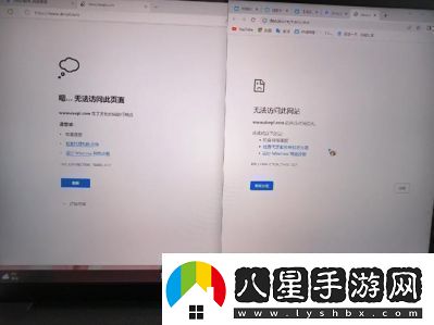 啵啵瀏覽器無(wú)法訪(fǎng)問(wèn)頁(yè)解決方法