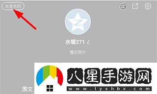 圖蟲(chóng)短視頻最新入口-圖蟲(chóng)短視頻最新網(wǎng)站