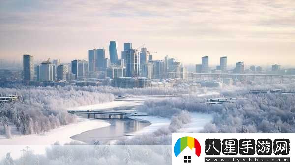 革委會(huì )主任摟著(zhù)白雪