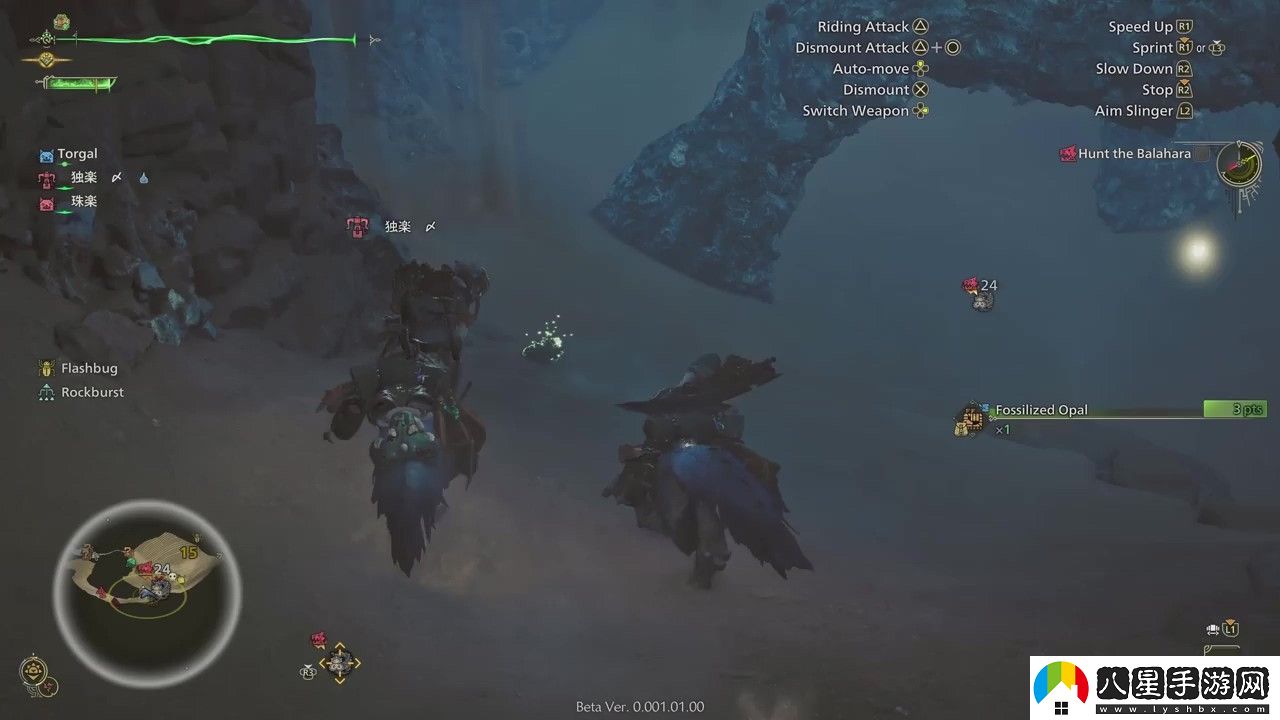 PS5 Pro實(shí)機運行荒野大鏢客2怪物獵人