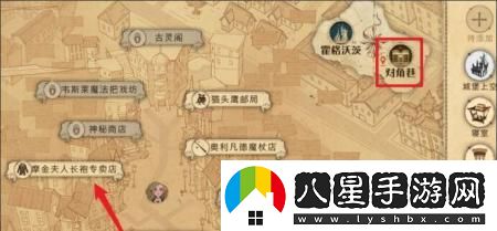 哈利波特魔法覺(jué)醒捏臉攻略詳解，輕松打造獨特角色外觀(guān)的方法
