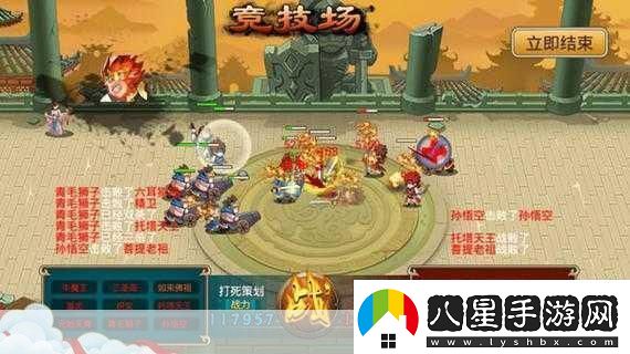 潮玩！塔防西游記仙將修煉技巧