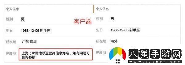 抖音ip屬地怎么關(guān)閉ip屬地開(kāi)啟關(guān)閉方法詳解