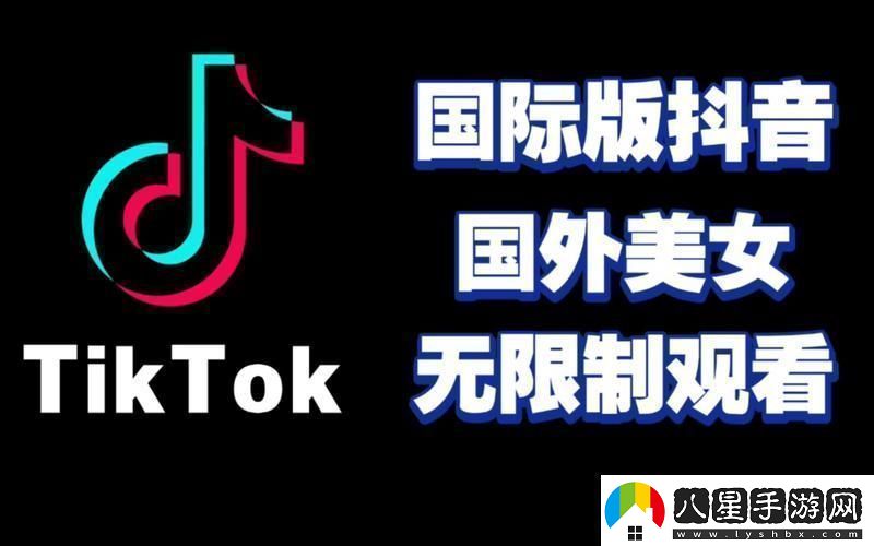 “踢客狂潮”來(lái)襲！猛戳進(jìn)來(lái)看全球紅怎么“抖”掉你的無(wú)聊