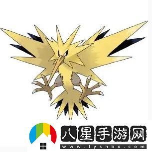 寶可夢(mèng)大集結黎莫特競技場(chǎng)地圖