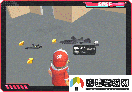 香腸派對QBZ