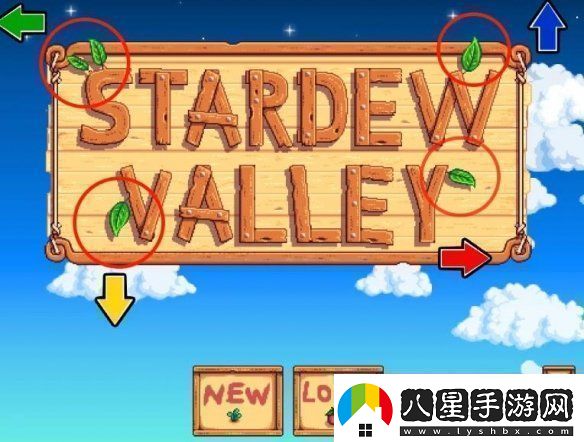 Steam好評如潮的星露谷物語(yǔ)手游版上線(xiàn)多人模式