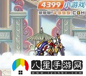 造夢(mèng)西游3詳盡攻略