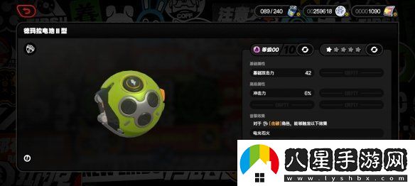 絕區零1.3新增武器是什么