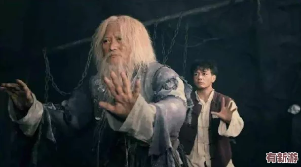 奇俠異徑