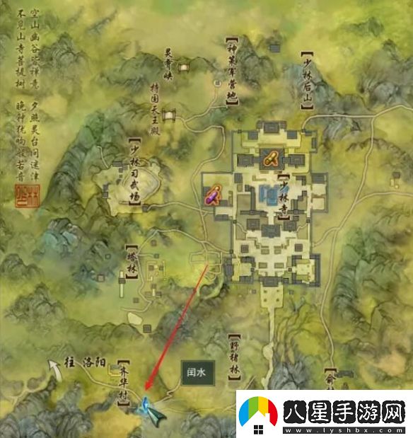 劍網(wǎng)3緣來(lái)會(huì )瓜寵物奇遇怎么做