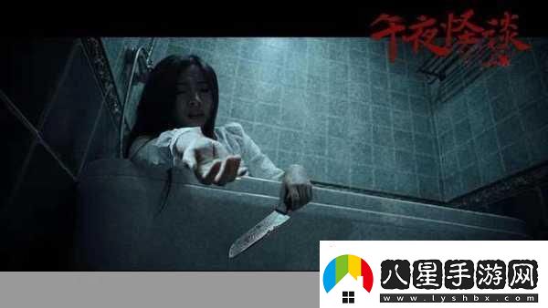 死亡王國驚悚定檔！明年1月26日恐怖降臨