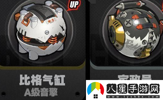 絕區零1.3新增武器是什么