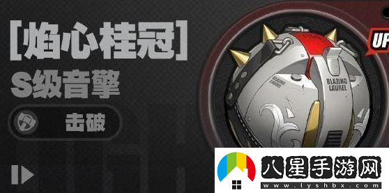 絕區零1.3新增武器是什么