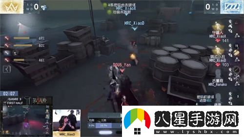 逐夢(mèng)前行！MRC戰隊雙陣營(yíng)齊心協(xié)力延續連勝佳績(jì)——第五人格2024秋季賽第五周報告發(fā)布