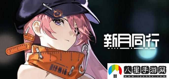 新月同行主線(xiàn)第六章最佳陣容搭配建議詳解，如何選擇英雄隊伍？