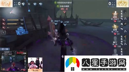 逐夢(mèng)前行！MRC戰隊雙陣營(yíng)齊心協(xié)力延續連勝佳績(jì)——第五人格2024秋季賽第五周報告發(fā)布