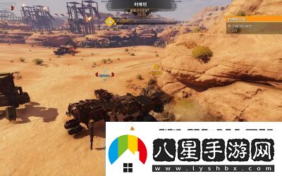 創(chuàng  )世戰車(chē)