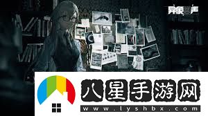 異象回聲預約有哪些獎勵