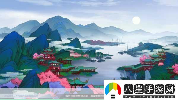 劍3指尖江湖iOS測試在即經(jīng)典地圖重現江湖！
