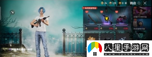 未來(lái)之役bp商店具體位置在哪？詳盡的bp商店位置介紹與分享