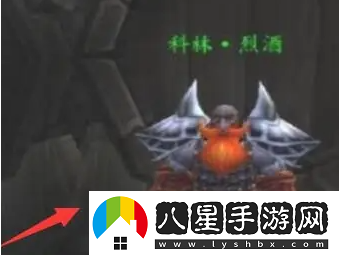 魔獸世界2024美酒節坐騎獲取攻略大全，教你如何輕松獲得美酒節獨特坐騎