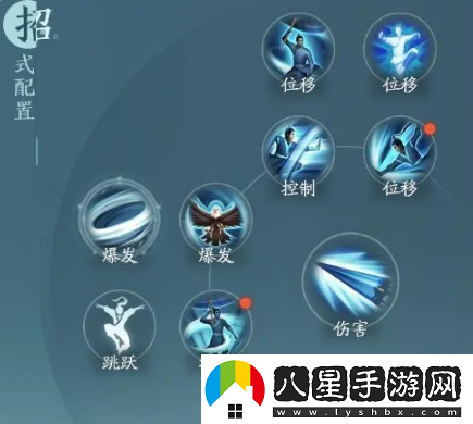 劍三無(wú)界蓬萊玩法攻略