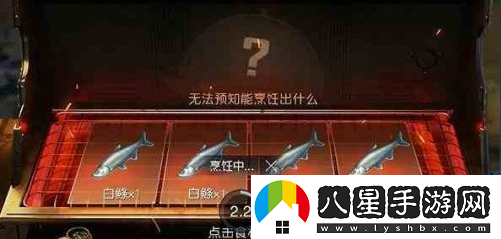 如何在黎明時(shí)分制作美味的油炸白鰷魚(yú)？詳細油炸白鰷魚(yú)的步驟與技巧