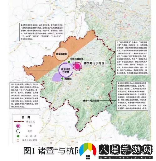 “選啦！選啦！杭州第二機場(chǎng)選址之謎