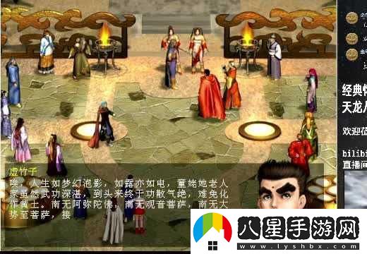誅仙手游青云門(mén)2017年版御劍訣全方位攻略與技巧分享